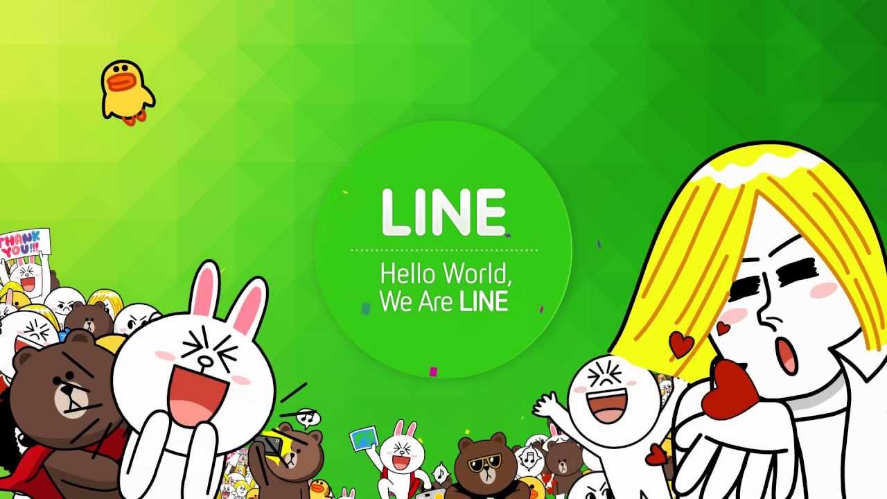 Line Marketing Acceptance Code